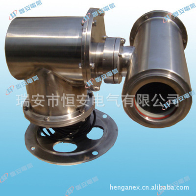 廠家供應(yīng)防爆云臺(tái),價(jià)格優(yōu)惠,完備售后。價(jià)格_廠家_圖片_參數(shù)_廠家供應(yīng)防爆云臺(tái),價(jià)格優(yōu)惠,完備售后。最新報(bào)價(jià)_勤加緣展銷(xiāo)產(chǎn)品